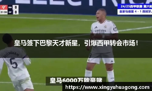 彩神官方网站