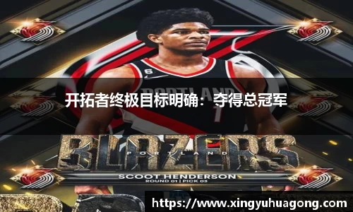 彩神官方网站