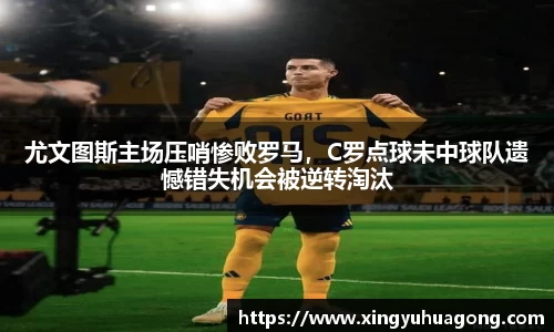 彩神官方网站