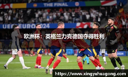 彩神官网