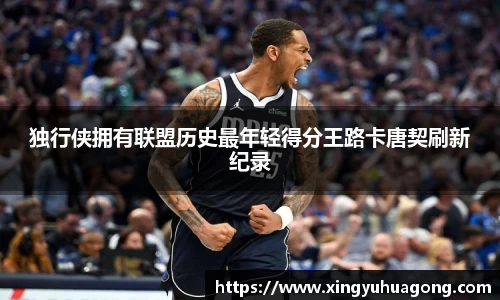 彩神官方网站