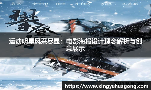彩神官方网站