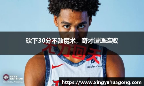 彩神官网