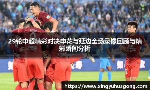 彩神官方网站