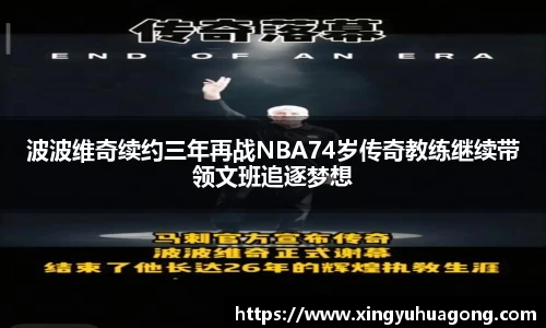 彩神官方网站