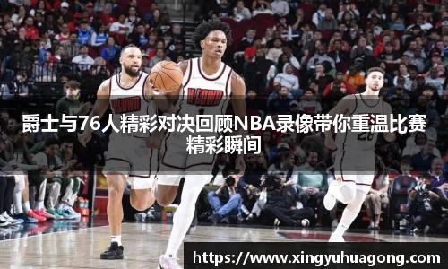 彩神官方网站