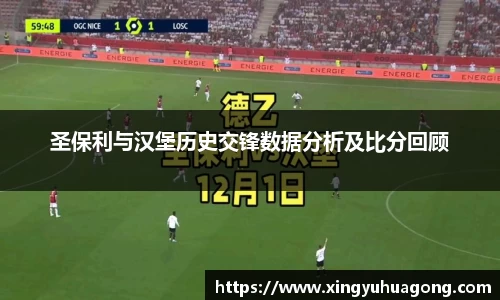 彩神官网