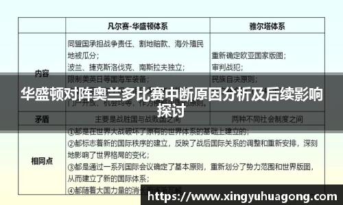 彩神官方网站