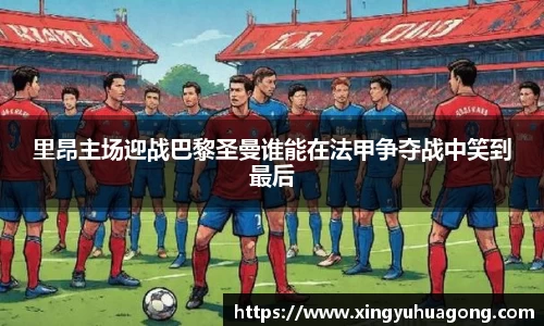彩神官方网站