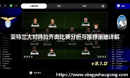 彩神官网