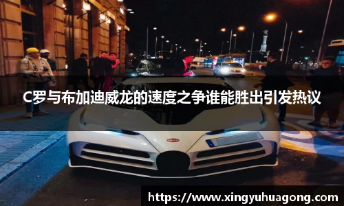彩神官方网站
