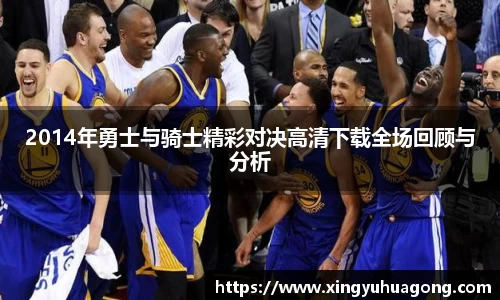 彩神官网