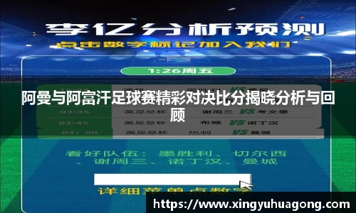 彩神官方网站