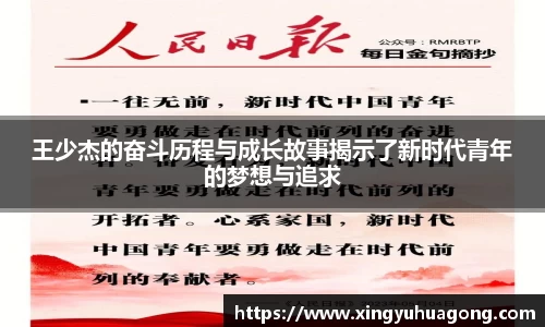 彩神官网